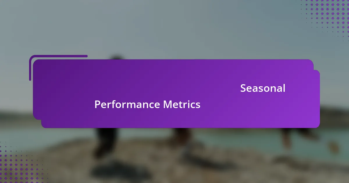 শ্রেষ্ঠ পোলিশ বেসবল খেলোয়াড় Seasonal Performance Metrics অনুযায়ী